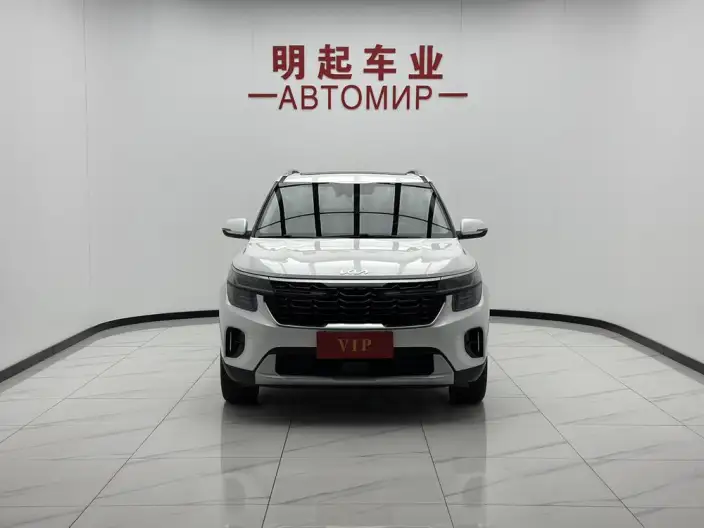 Kia Seltos 2023 Model 1.5L IVT Deluxe Edition