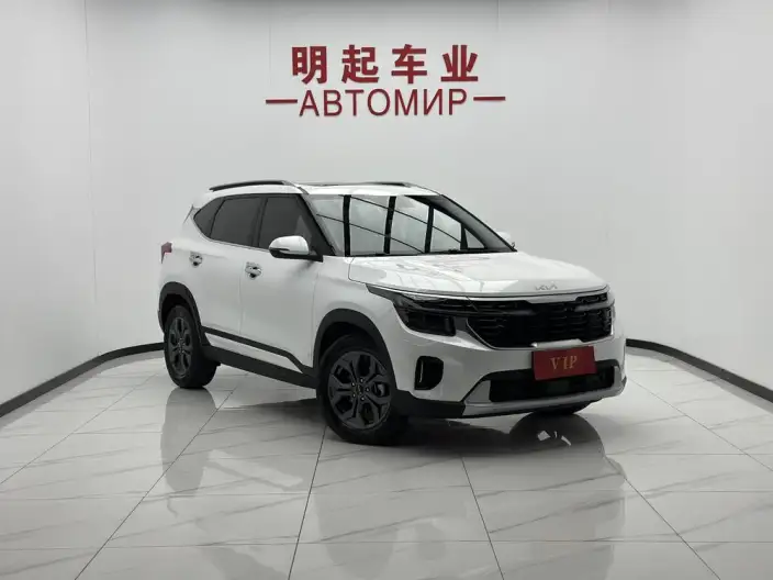 Kia Seltos 2023 Model 1.5L IVT Deluxe Edition
