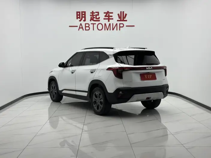 Kia Seltos 2023 Model 1.5L IVT Deluxe Edition