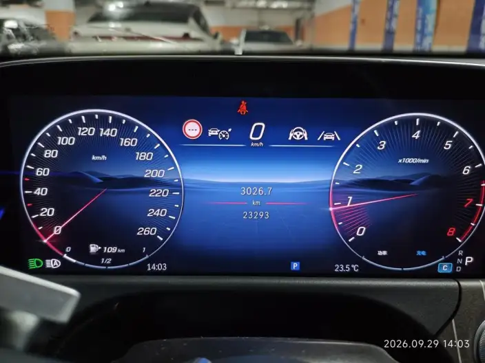 Mercedes-Benz E-Class 2025 Model Facelift E 300 L Fashion Model sedan – фото 6
