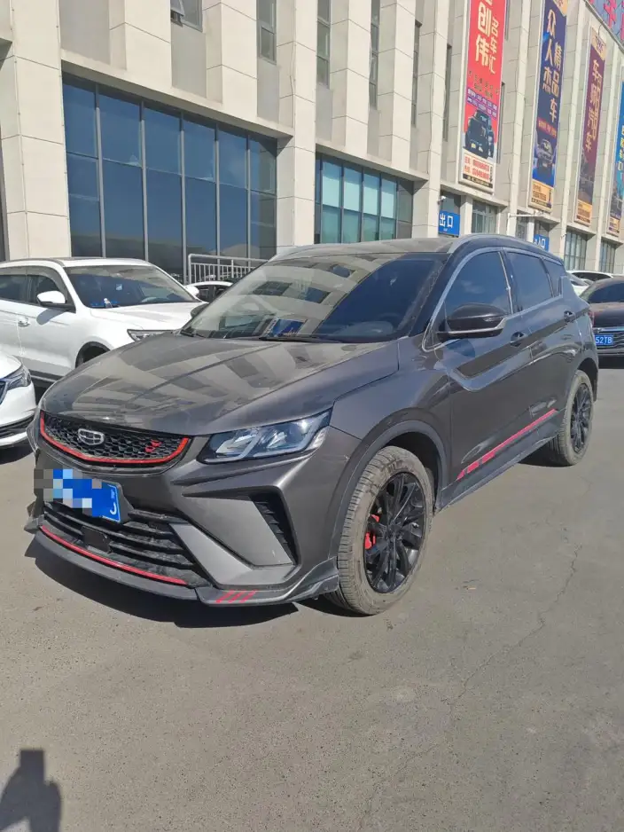 Geely Binyue 2021 Model 240T DCT Diamond Edition
