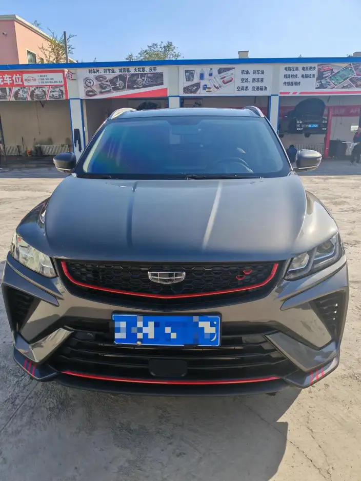 Geely Binyue 2021 Model 240T DCT Diamond Edition