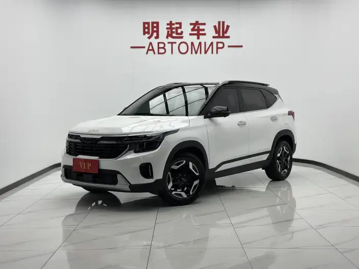 Kia Seltos 2023 Model 1.5L IVT Premium Edition