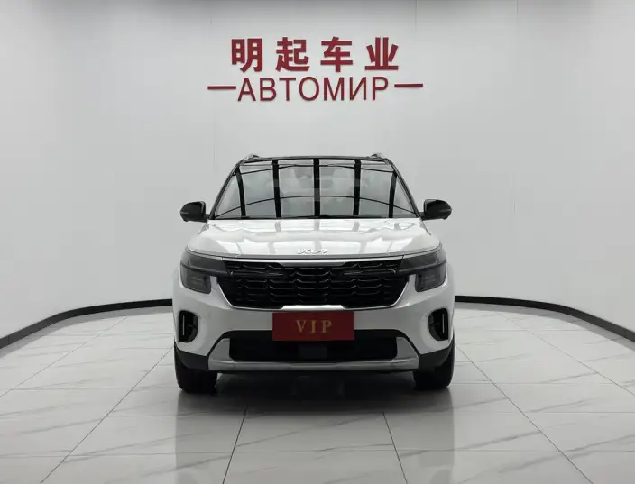 Kia Seltos 2023 Model 1.5L IVT Premium Edition