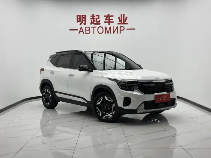 Kia Seltos 2023 Model 1.5L IVT Premium Edition