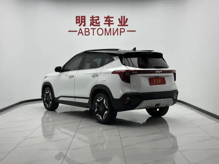Kia Seltos 2023 Model 1.5L IVT Premium Edition