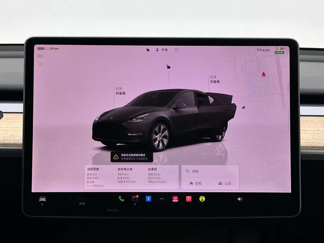 Tesla Model Y 2022 Facelift RWD – фото 13