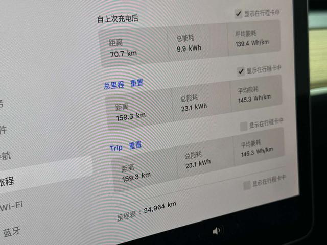 Tesla Model Y 2022 Facelift RWD – фото 14