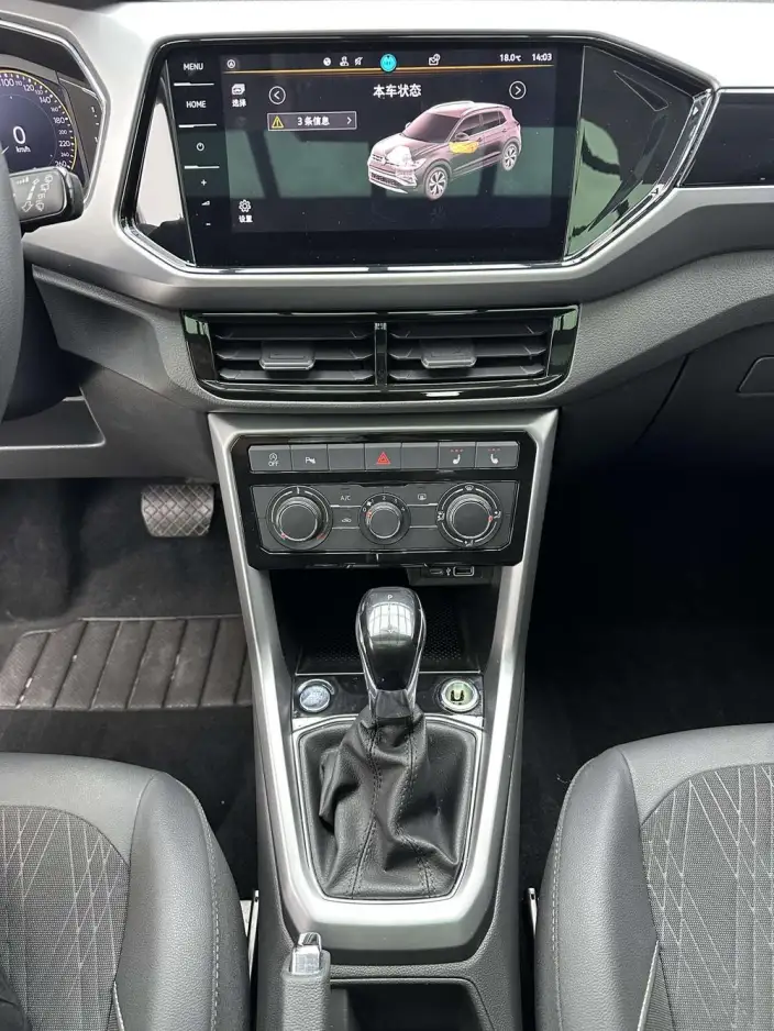 Volkswagen T-Cross 2023 Model Facelift 1.5L Automatic Comfort Edition – фото 8