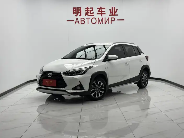 Toyota YARIS L Vios 2022 Model Zhixuan X 1.5L CVT Luxury PLUS Edition