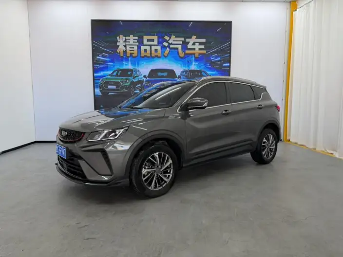 Geely Binyue 2021 Model 240T DCT Platinum edition