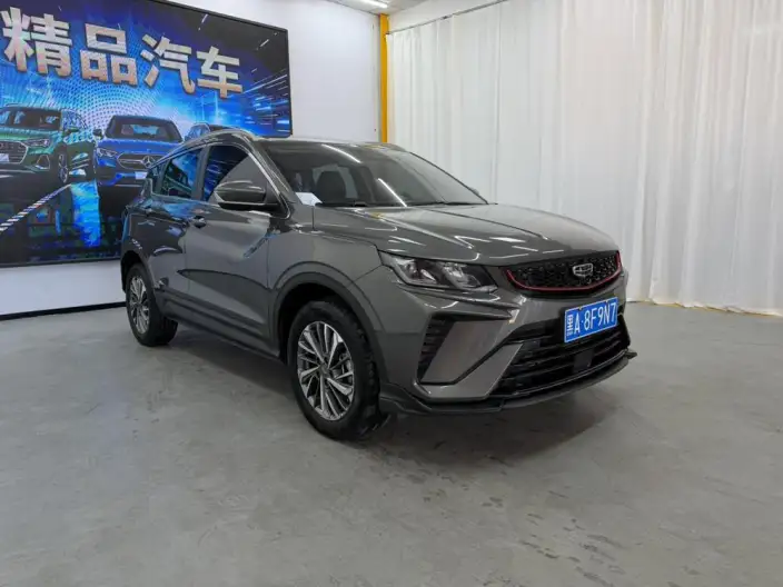 Geely Binyue 2021 Model 240T DCT Platinum edition