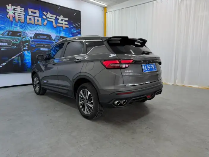 Geely Binyue 2021 Model 240T DCT Platinum edition