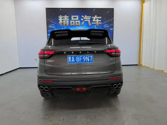 Geely Binyue 2021 Model 240T DCT Platinum edition – фото 5