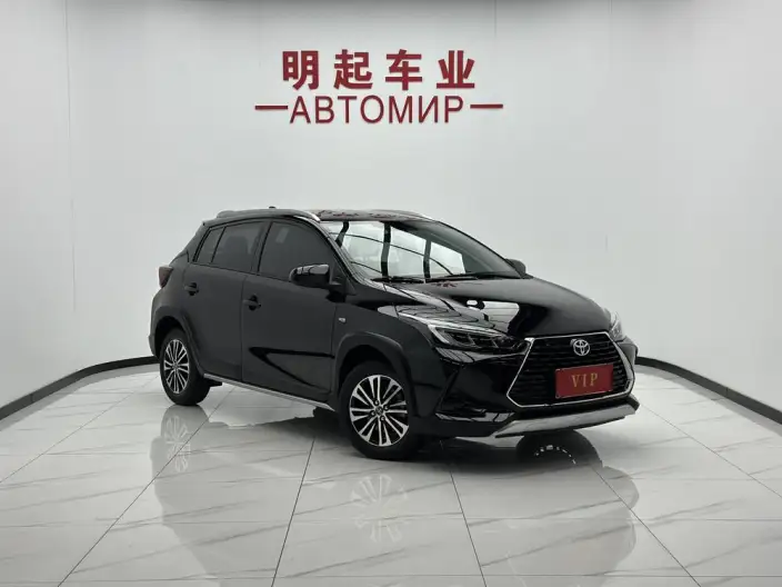 Toyota YARIS L Vios 2022 Model Zhixuan X 1.5L CVT Luxury PLUS Edition