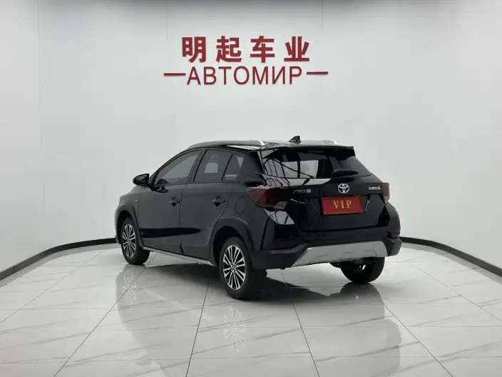 Toyota YARIS L Vios 2022 Model Zhixuan X 1.5L CVT Luxury PLUS Edition