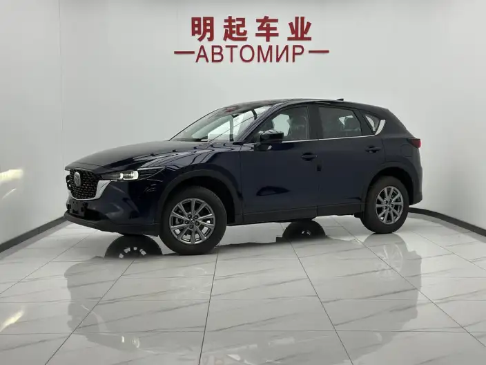Mazda CX-5 2025 Model 2.0L Automatic 2WD Smart Shang Pro