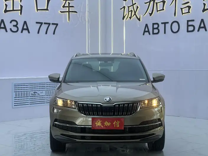 Karoq 2022 Model TSI280 Luxury Edition