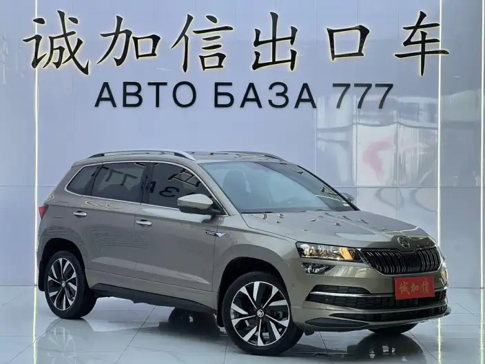 Karoq 2022 Model TSI280 Luxury Edition