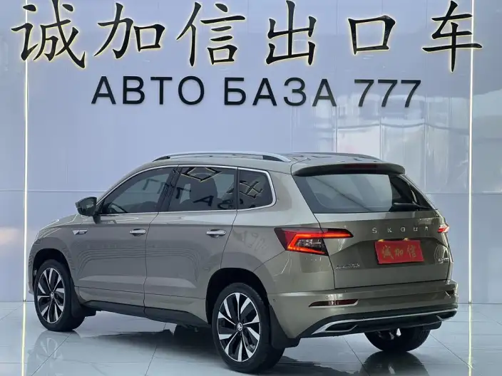 Karoq 2022 Model TSI280 Luxury Edition