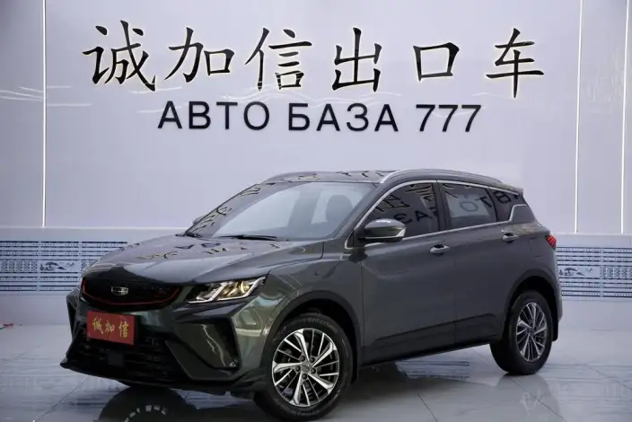 Geely Binyue 2021 Model 240T DCT Platinum edition