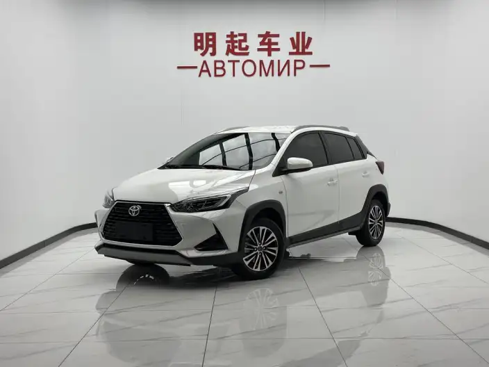 Toyota YARIS L Vios 2022 Model Zhixuan X 1.5L CVT Luxury PLUS Edition