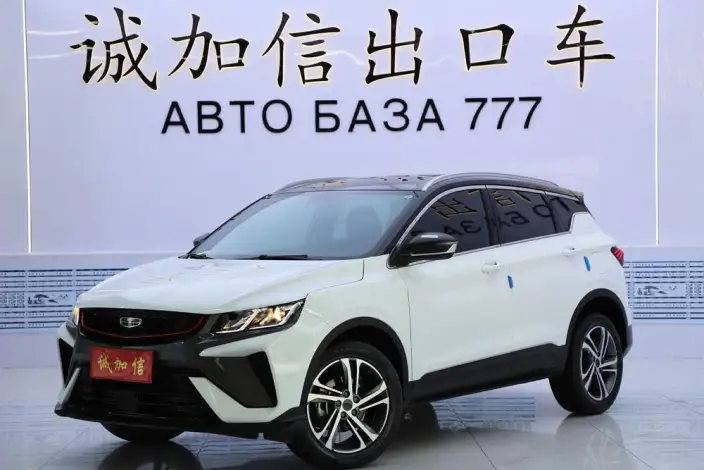Geely Binyue 2021 Model 240T DCT Diamond Edition