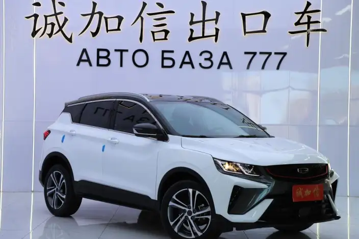 Geely Binyue 2021 Model 240T DCT Diamond Edition