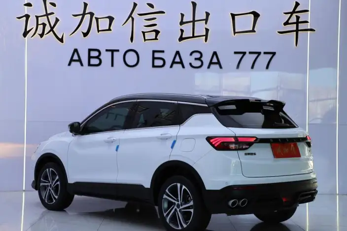 Geely Binyue 2021 Model 240T DCT Diamond Edition