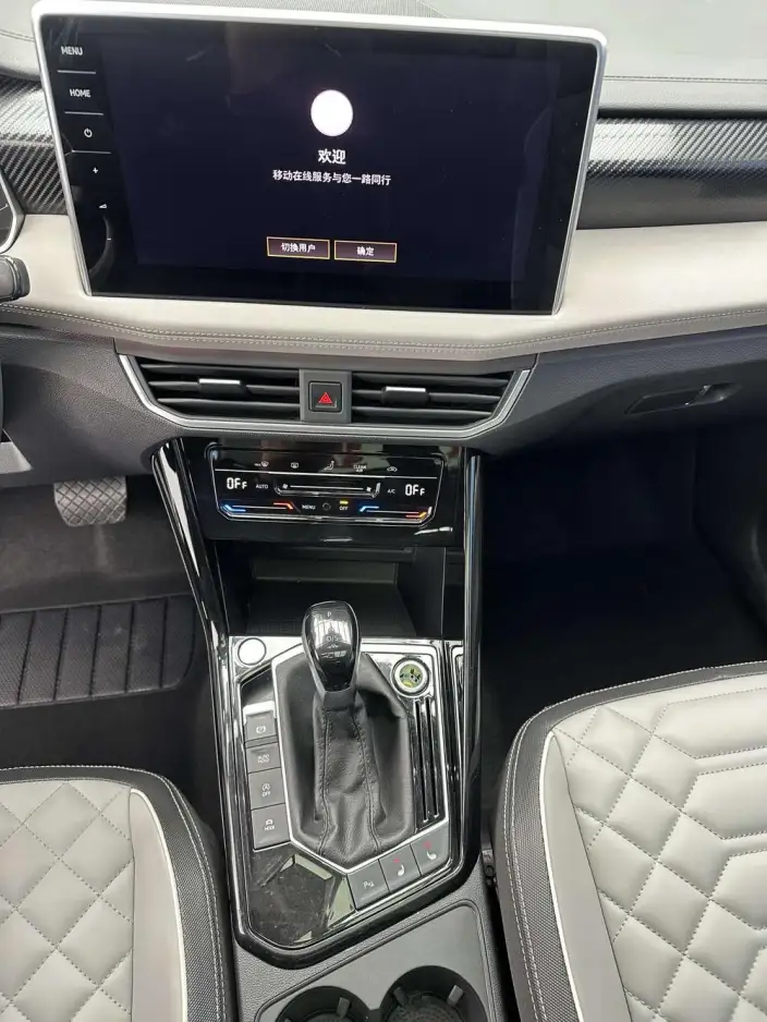 Volkswagen Tayron 2023 Model 280TSI 2WD Luxury Plus Advanced version – фото 10