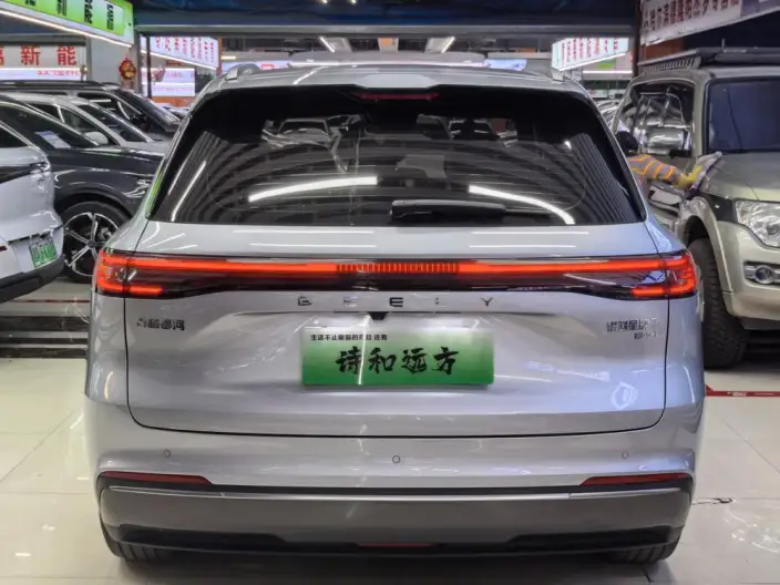 Galaxy Starship 7 EM-i 2025 Model 120KM Tiggo + Edition