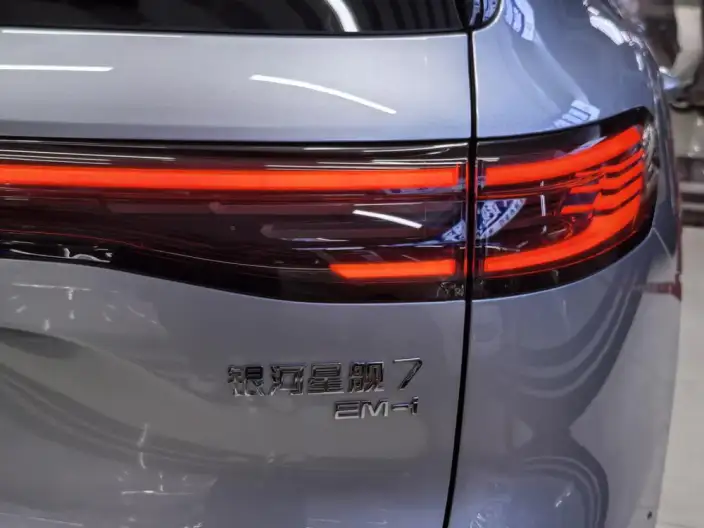 Galaxy Starship 7 EM-i 2025 Model 120KM Tiggo + Edition – фото 6