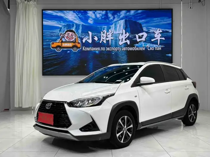 Toyota YARIS L Vios 2022 Model 1.5L CVT Leading PLUS Edition