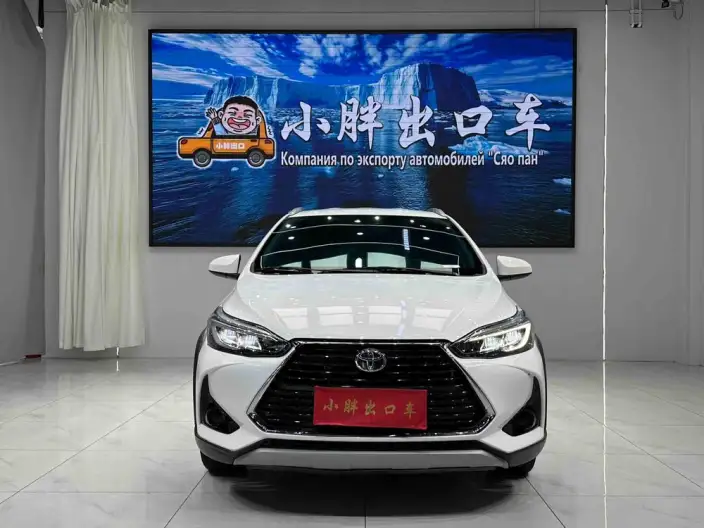 Toyota YARIS L Vios 2022 Model 1.5L CVT Leading PLUS Edition