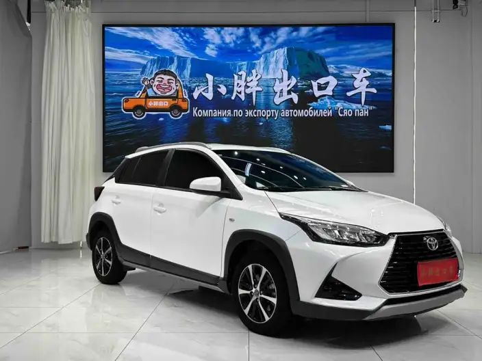Toyota YARIS L Vios 2022 Model 1.5L CVT Leading PLUS Edition