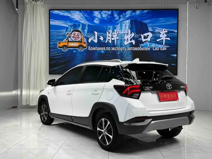 Toyota YARIS L Vios 2022 Model 1.5L CVT Leading PLUS Edition