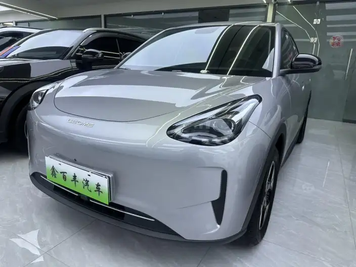 Geely Galaxy StarWish 2026 Model 410km Free Edition