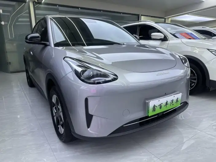 Geely Galaxy StarWish 2026 Model 410km Free Edition