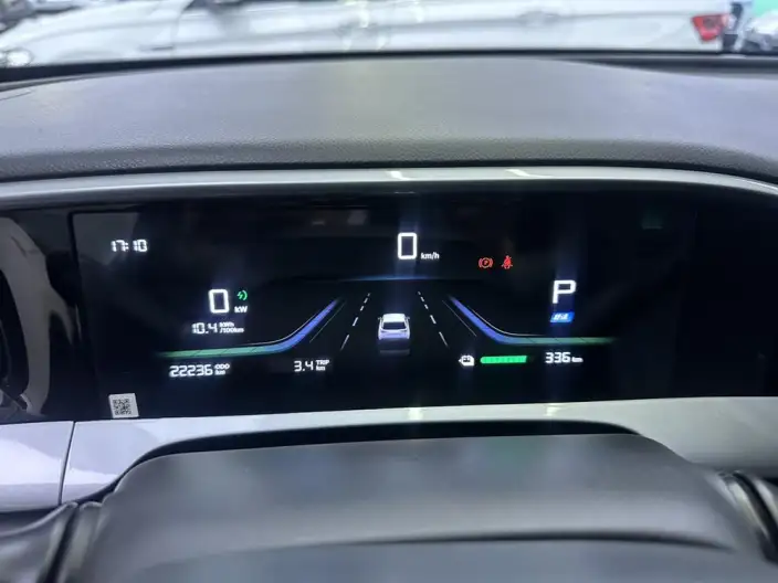 Geely Galaxy StarWish 2026 Model 410km Free Edition – фото 10