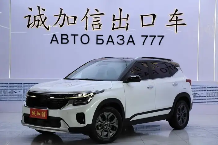 Kia Seltos 2023 Model 1.5L IVT Deluxe Edition
