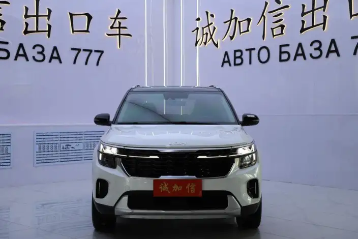 Kia Seltos 2023 Model 1.5L IVT Deluxe Edition