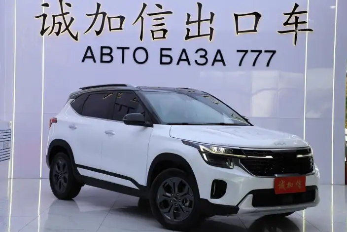 Kia Seltos 2023 Model 1.5L IVT Deluxe Edition