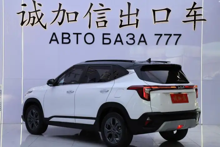 Kia Seltos 2023 Model 1.5L IVT Deluxe Edition