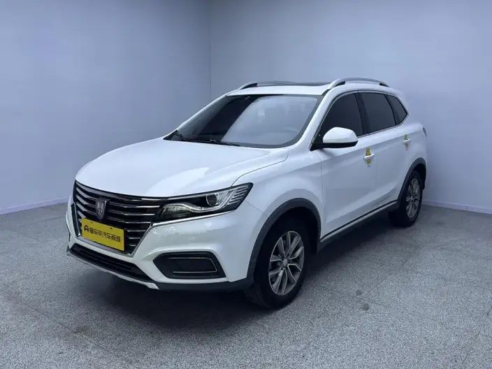 Roewe RX5 2022 Model 330TGI Automatic Guo Trendy Edition