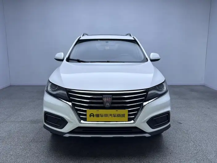 Roewe RX5 2022 Model 330TGI Automatic Guo Trendy Edition