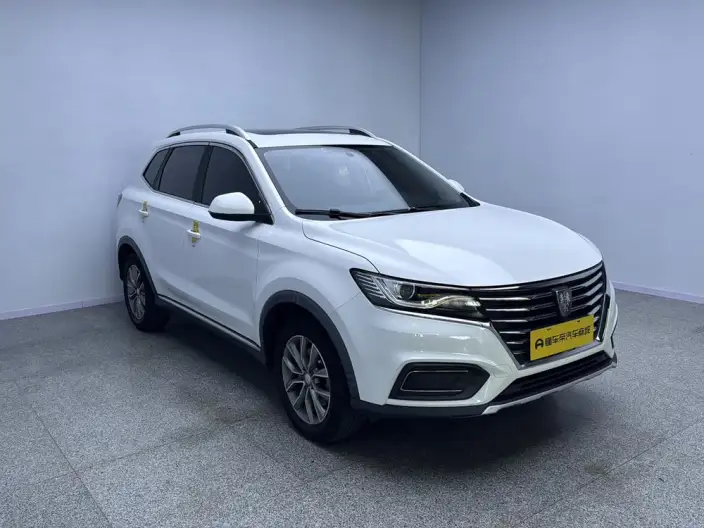 Roewe RX5 2022 Model 330TGI Automatic Guo Trendy Edition