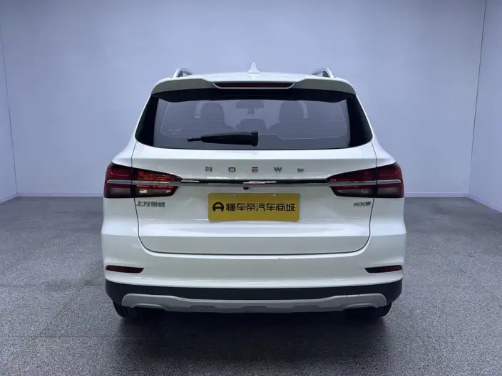 Roewe RX5 2022 Model 330TGI Automatic Guo Trendy Edition – фото 6