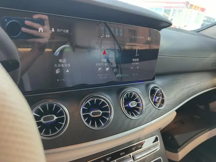 Mercedes-Benz E-Class Imported 2023 Model E 300 Coupe – фото 8