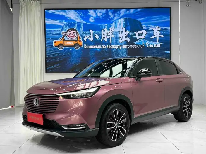 Honda Vezel 2023 Model 1.5L CVT Deluxe Edition