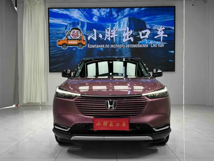 Honda Vezel 2023 Model 1.5L CVT Deluxe Edition
